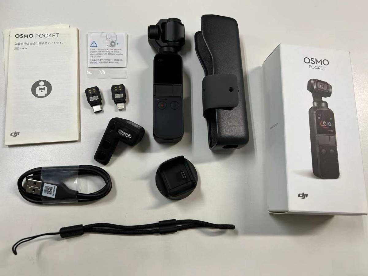 DJI OSMO POCKET OT110 ハンドヘルドカメラ 超小型 3 軸ジンバル搭載カメラ(デジタルビデオカメラ)｜売買されたオークション情報、yahooの商品情報をアーカイブ公開