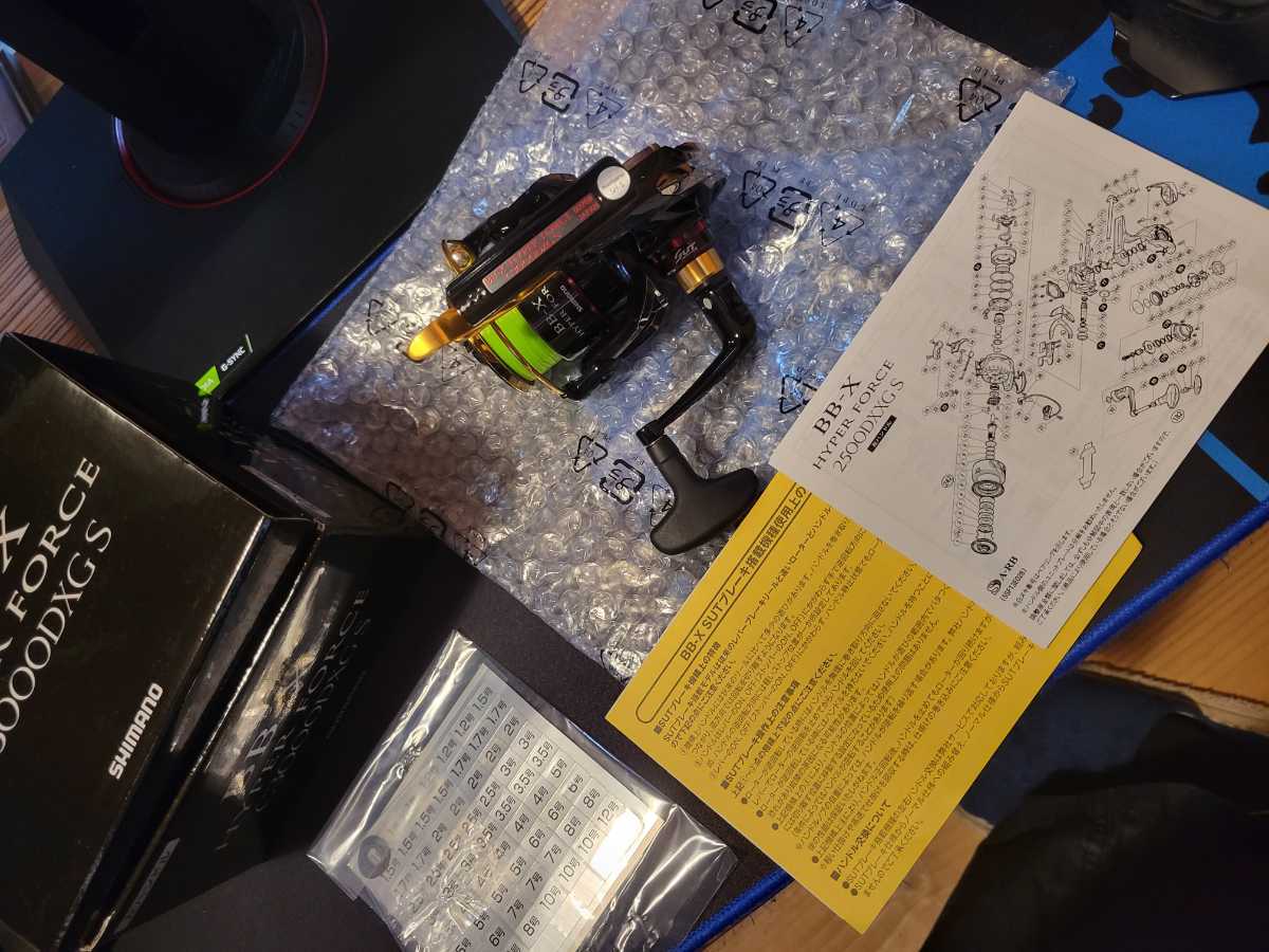 シマノ BBX ハイパーフォース C3000DXG 左ハンドル 現行モデル - dloy
