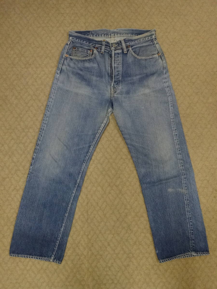 50s 501XX ギャラ入り紙パッチ 1950年代 リーバイス LEVI'Sオリジナル