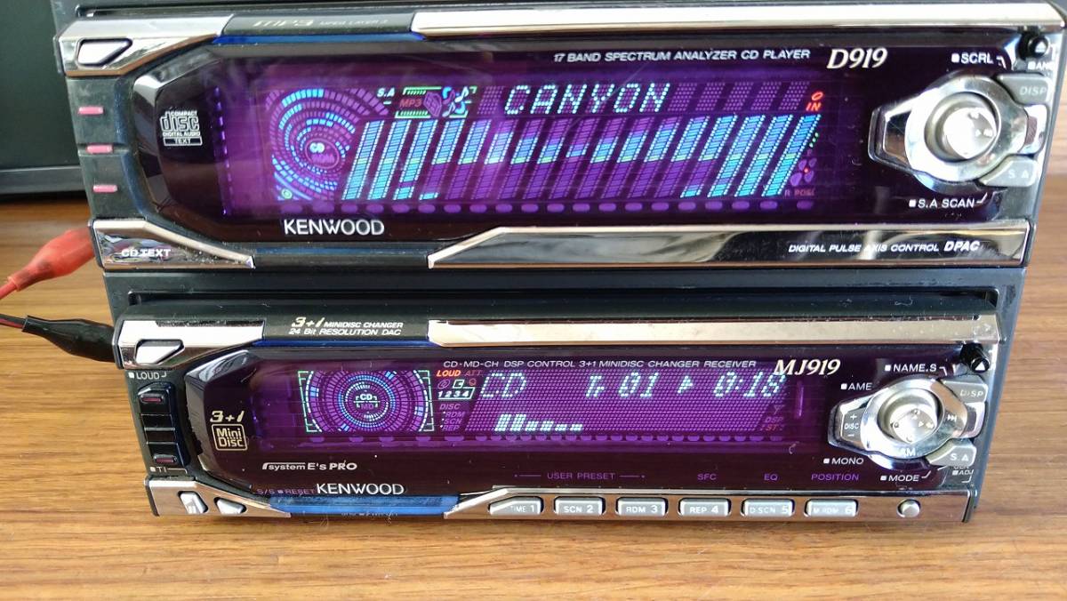 ケンウッド D919 ケーブルセット-