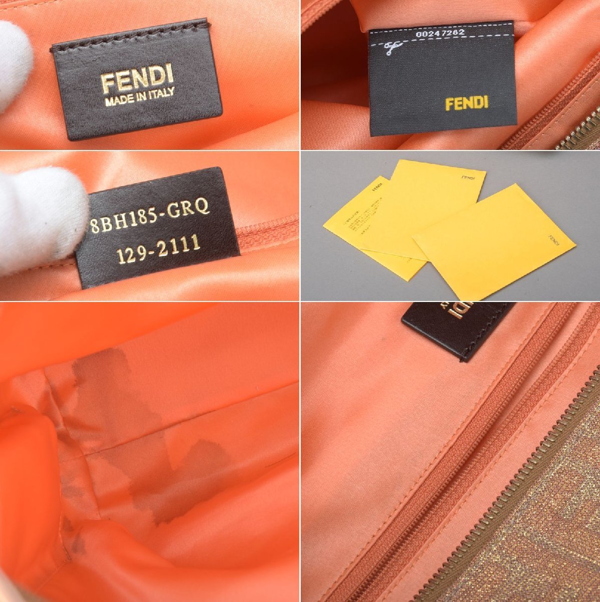 美品 FENDI フェンディ ズッカ トートバッグ ラメ加工 ジャガード レザー メタリック ピンク ショルダー 肩掛け 軽量 8BH185 鞄 Mb.f/e.k