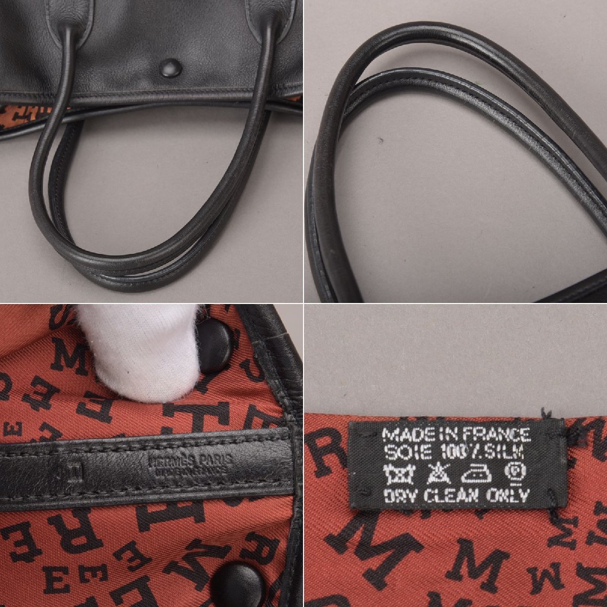 1円 極美品 HERMES エルメス ガーデンツイリーTPM ハンドバッグ トートバッグ スカーフ付き レザー ブラック オレンジ I刻印 鞄 Mbk.b 日本からも購入 【美品】HERMES エルメス バッグスカーフ ツイリー バンダナ/スカーフ