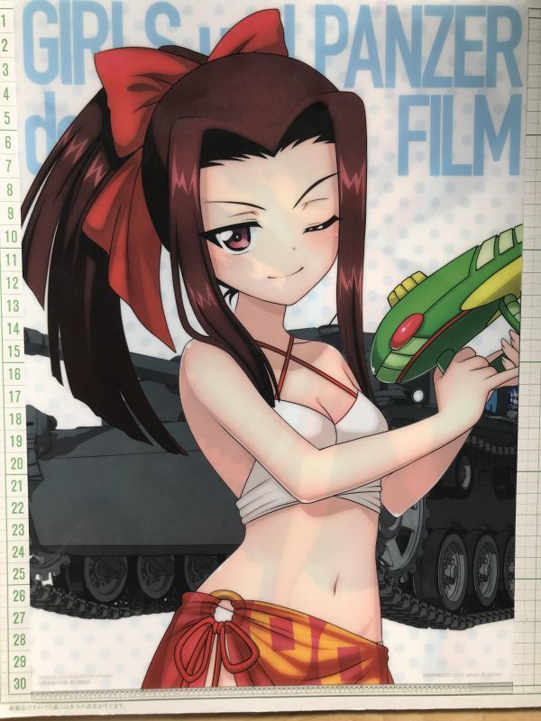 item_image_2