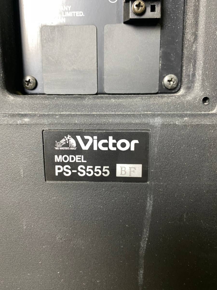 Victor ビクター VOSS スピーカー 音響機器 ２個セット PS-S555 - 8