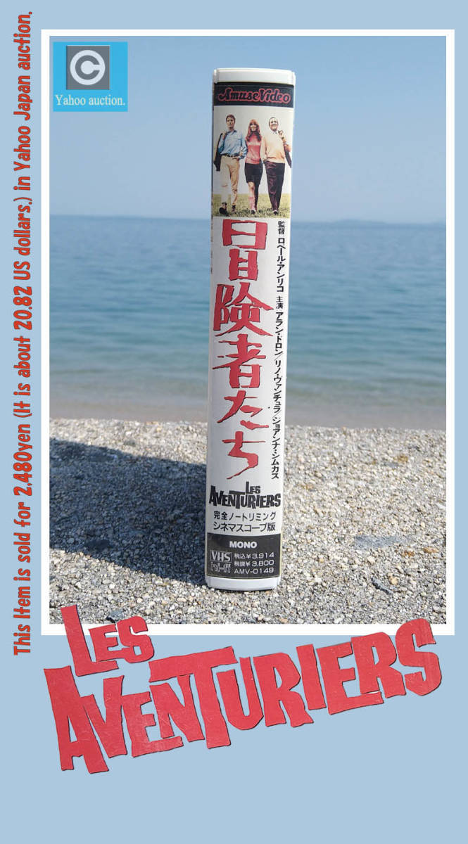 ジャケ&ケースのスレ日焼けはご容赦下さい