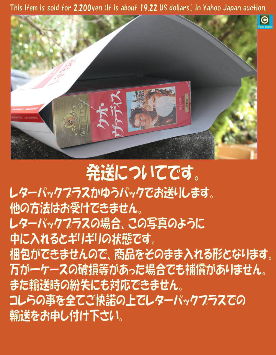 內(nèi)容をご理解の上でお申しつけ下さい。