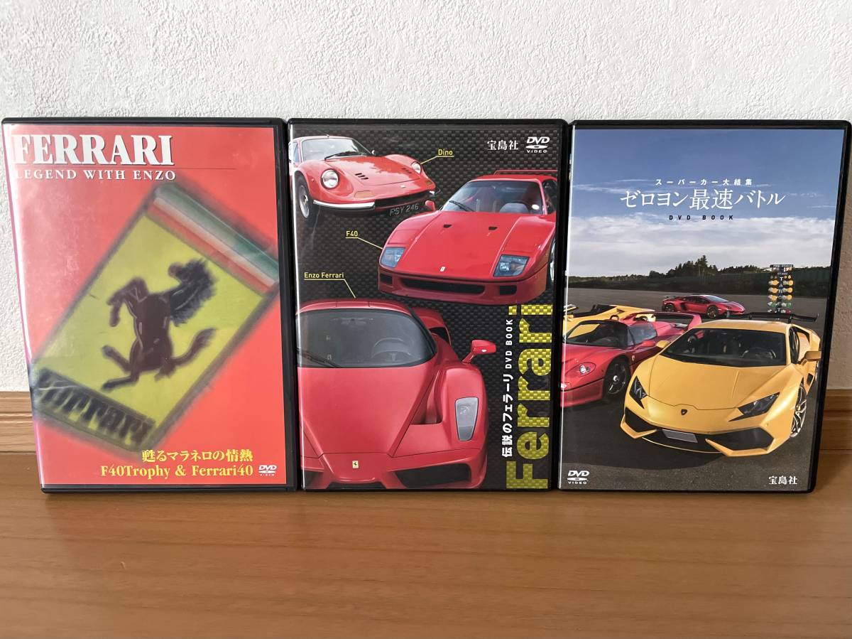 優れた品質 送料込み 未使用「フェラーリ 1ドル貨 パラオ 2011年 8種