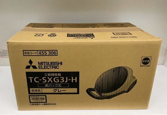 ◎【MITSUBISHI/三菱電機】TC-SXG3J-H 紙パック式掃除機 クリーナー