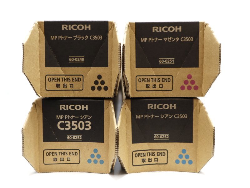 大人気新品   リコー　トナー　2本　未使用 RICOH PC周辺機器