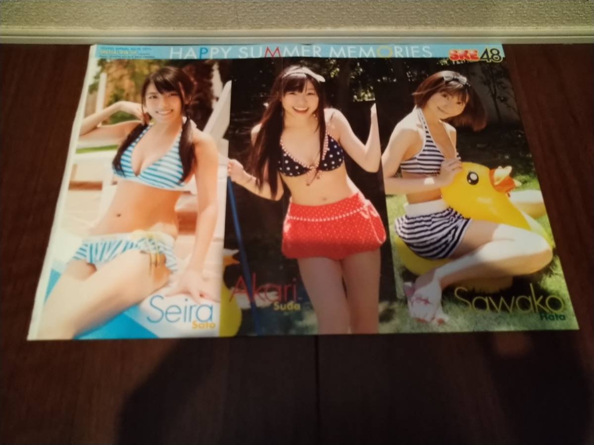 ske48 松井玲奈 高柳明音ほか 可愛い水着 ポスター タレント 売買されたオークション情報 Yahooの商品情報をアーカイブ公開 オークファン Aucfan Com ske48 松井玲奈 高柳明音ほか 可愛い水着 ポスター タレント 売買されたオークション情報 Yahooの商品情報をアーカイブ公開 オークファン Aucfan Com