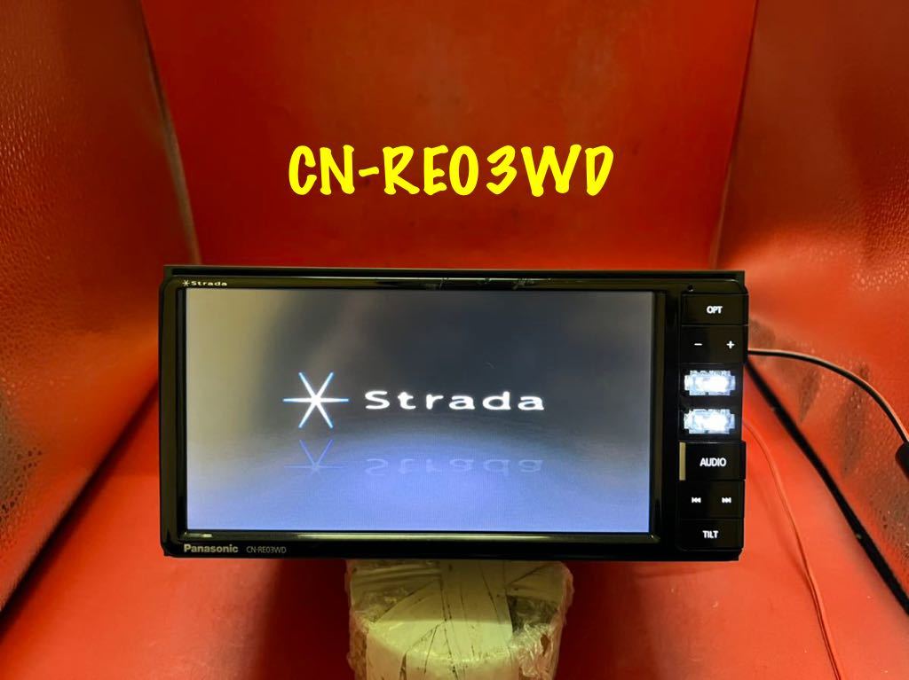 即決 ナビ Strada CN-RE03WD 地デジフルセグ Bluetooth USB ハンズフリー 2017年度版地図