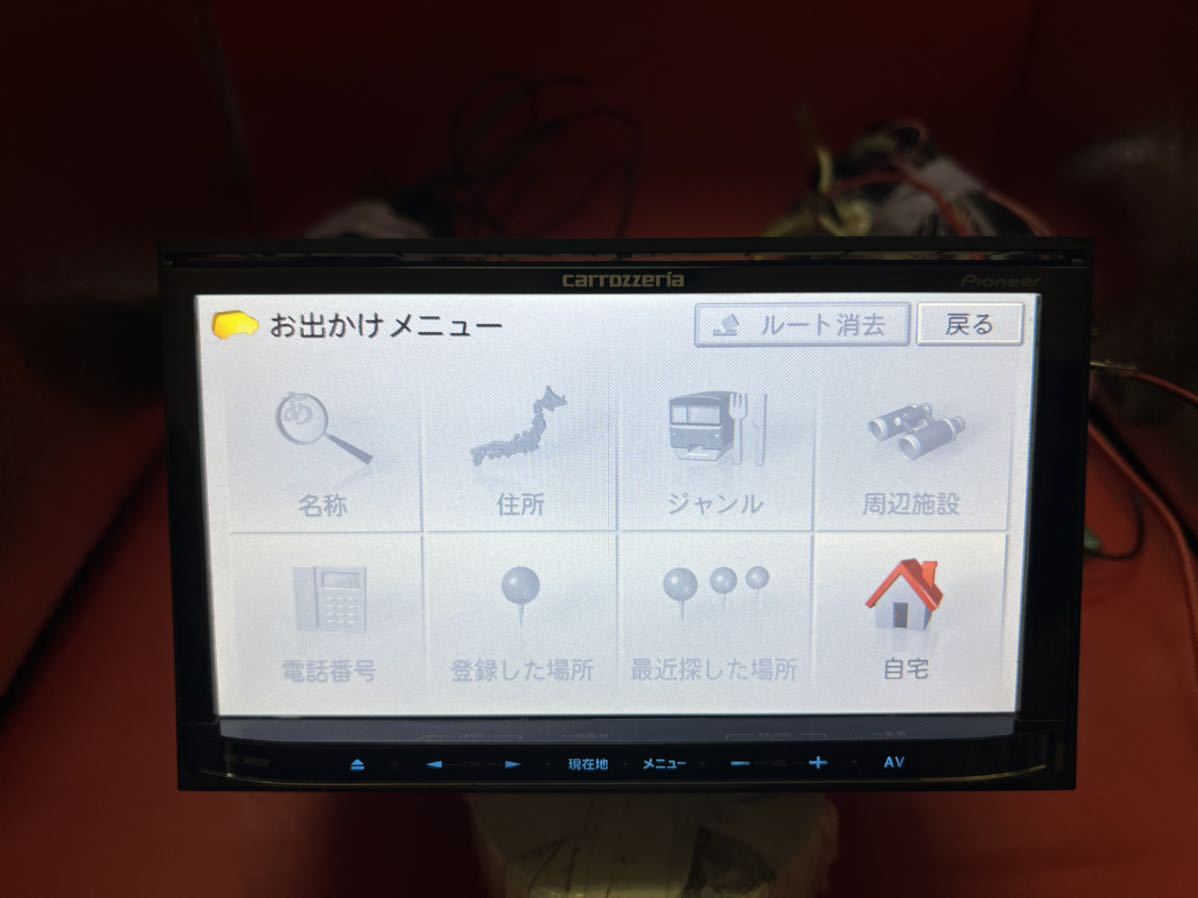 即決★Bluetooth対応・★2010年地図 Carrozzeria AVIC-MRZ99 DVD USB・メモリーナビ TV DVIX カロッツェリア 格安.の画像6