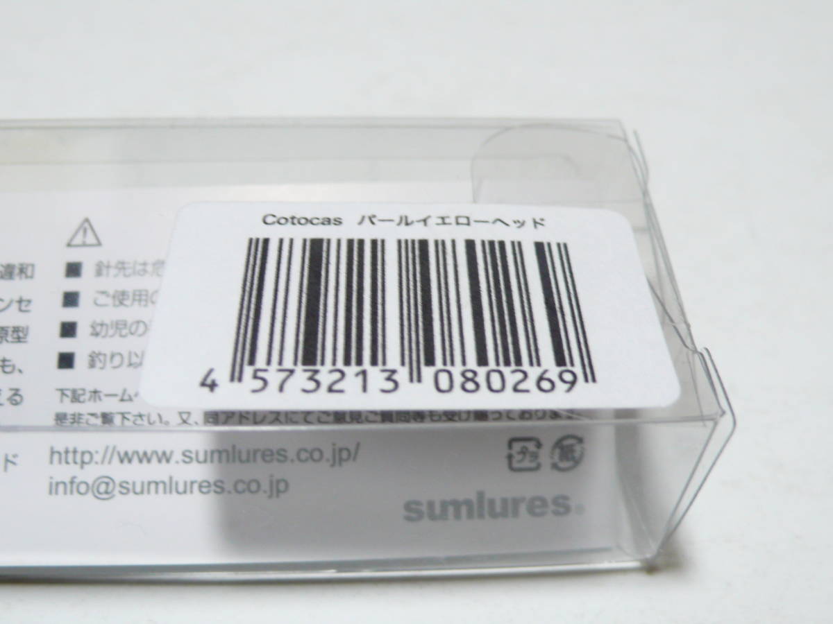 item_image_4