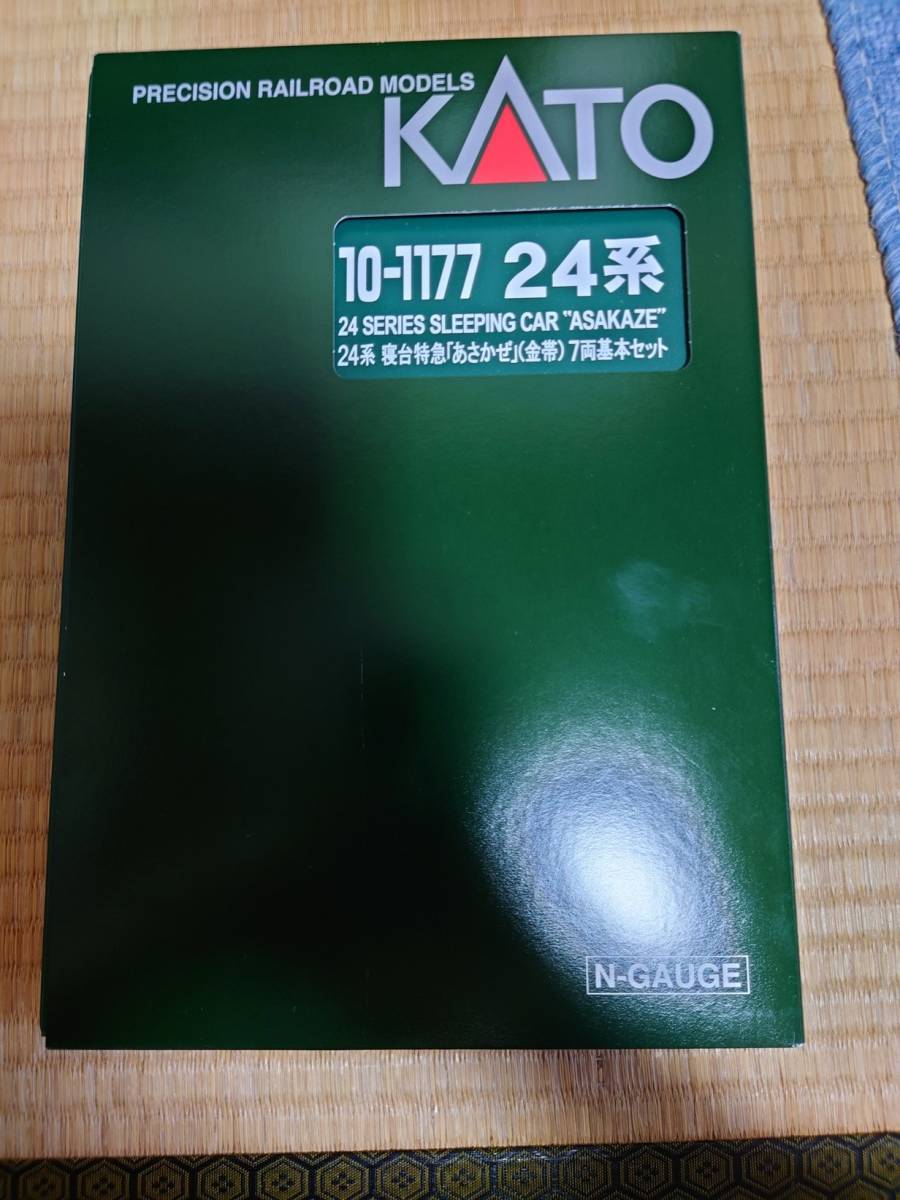 KATO 10-1177 24系 寝台特急「あさかぜ」(金帯)7両基本