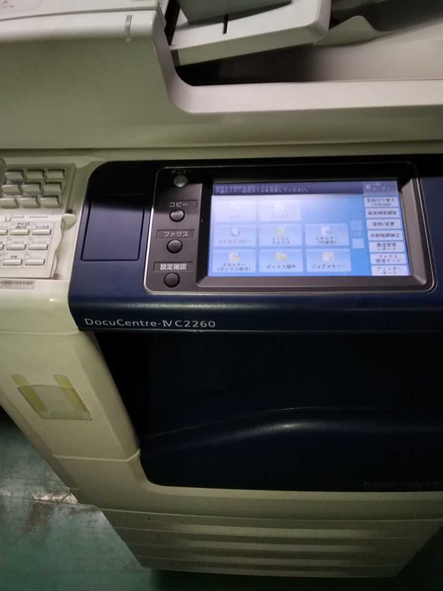 FUJI Xerox DocuCentre-Ⅳ C2260 A3 color copy multifunction machine Yahoo auc . going out goods less commodity explanation obligatory reading 