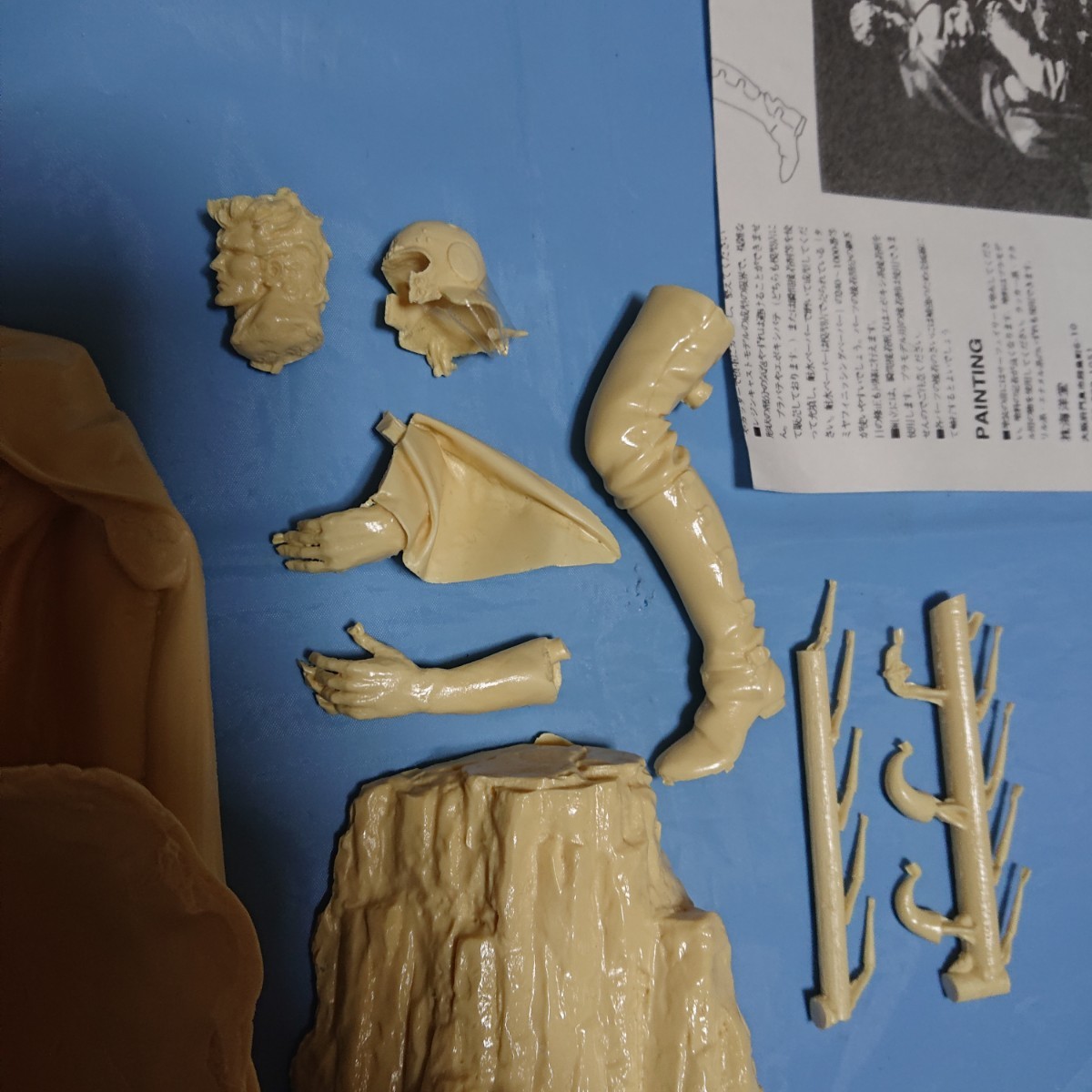 北斗の拳 ガレージキット フィギュア 究極ラオウ 海洋堂|Yahoo 北斗の拳 ガレージキット フィギュア 究極ラオウ 海洋堂|Yahoo