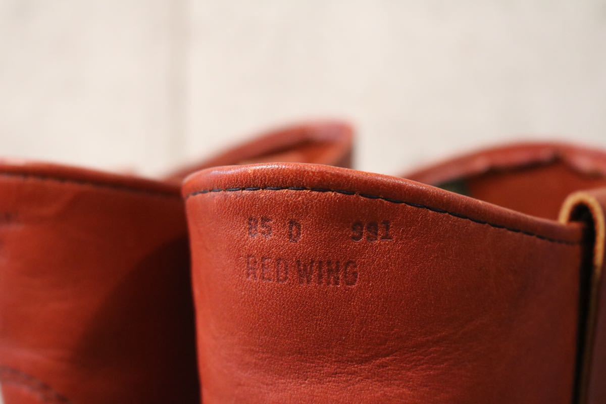 廃盤緑犬タグ 入手困難品 90's RED WING PECOS No.866 US8.5D 26.5cm