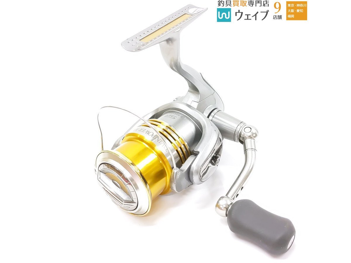 シマノ ツインパワーMg 2500HGS - 通販 - guianegro.com.br