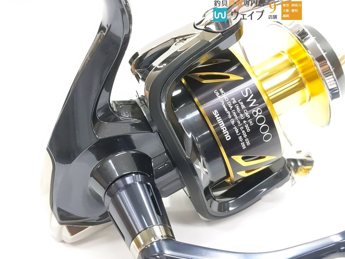 シマノ 13 ステラ SW 8000PG 美品 | equipoypartes.com