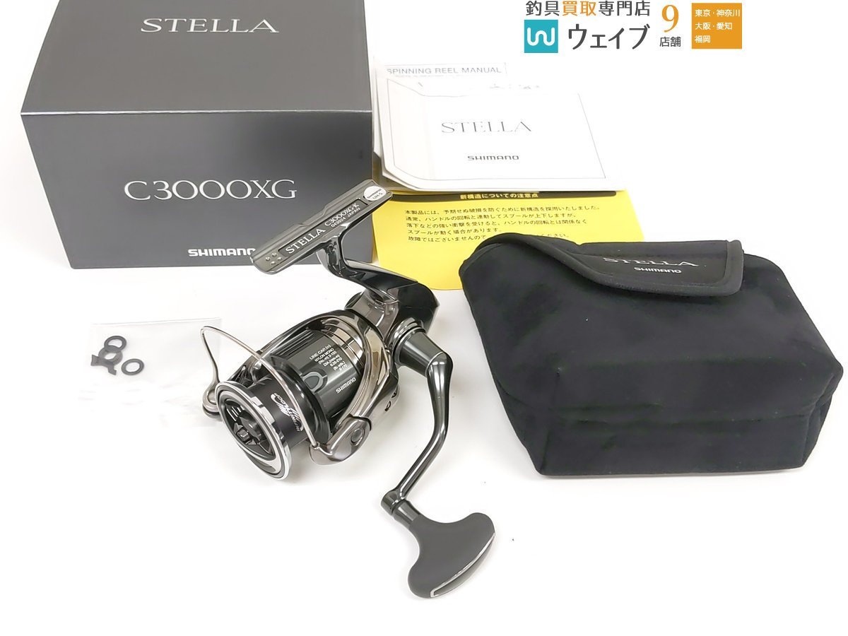 売上実績NO.1 シマノ SHIMANO 22 ステラ C3000XG 043924 fisd.lk