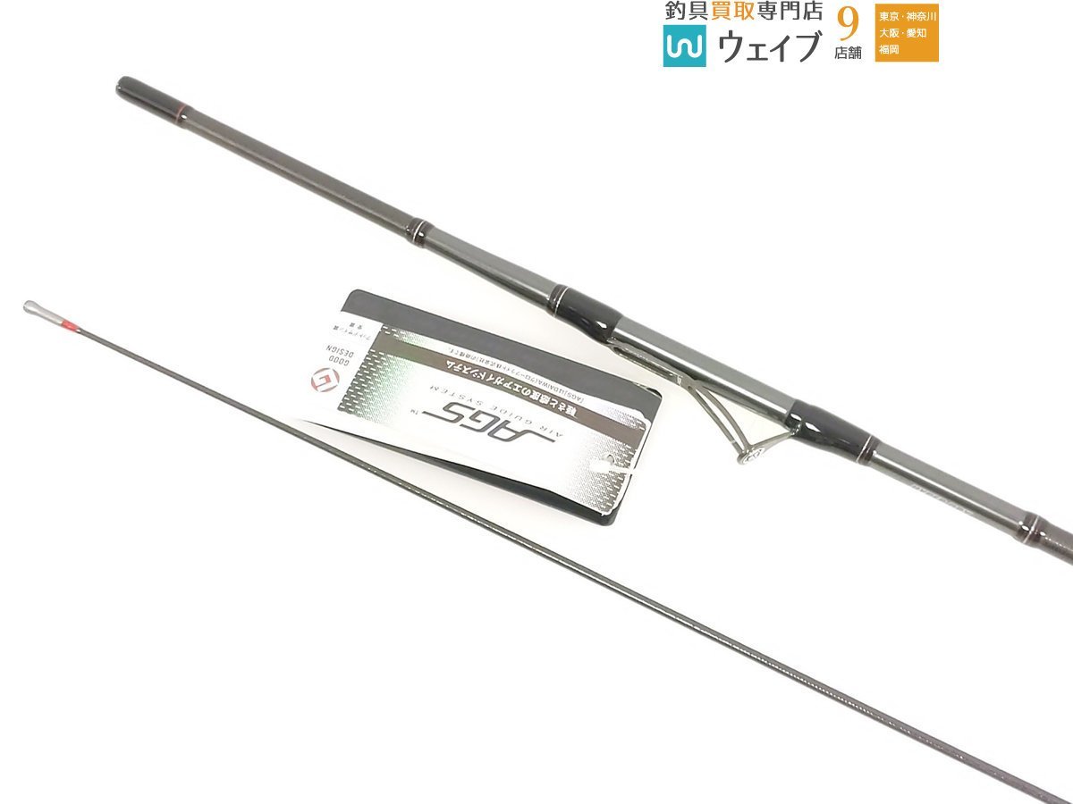 ダイワ エメラルダス ストイスト RT IL 79MMH 未使用品 - www