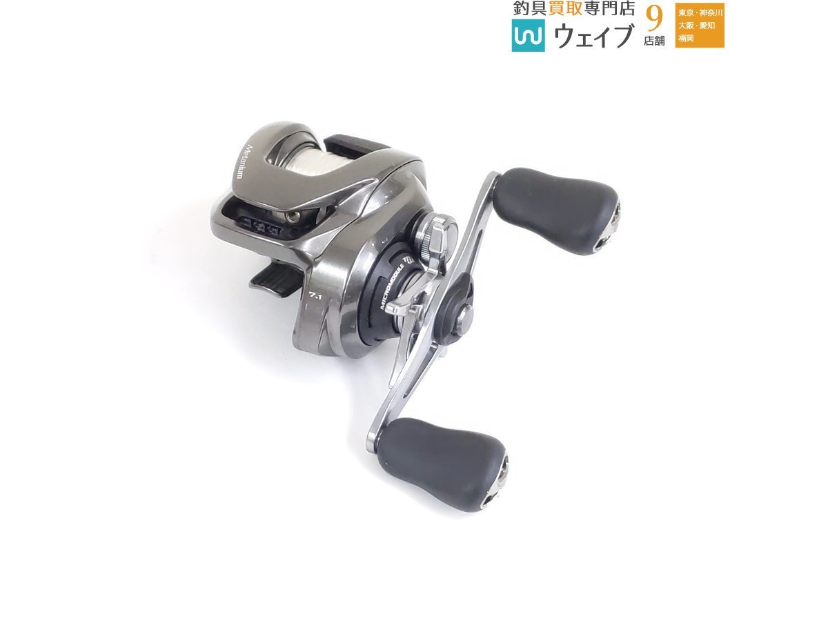 シマノ 20 メタニウム HG 左ハンドル 美品 bprsubang.com