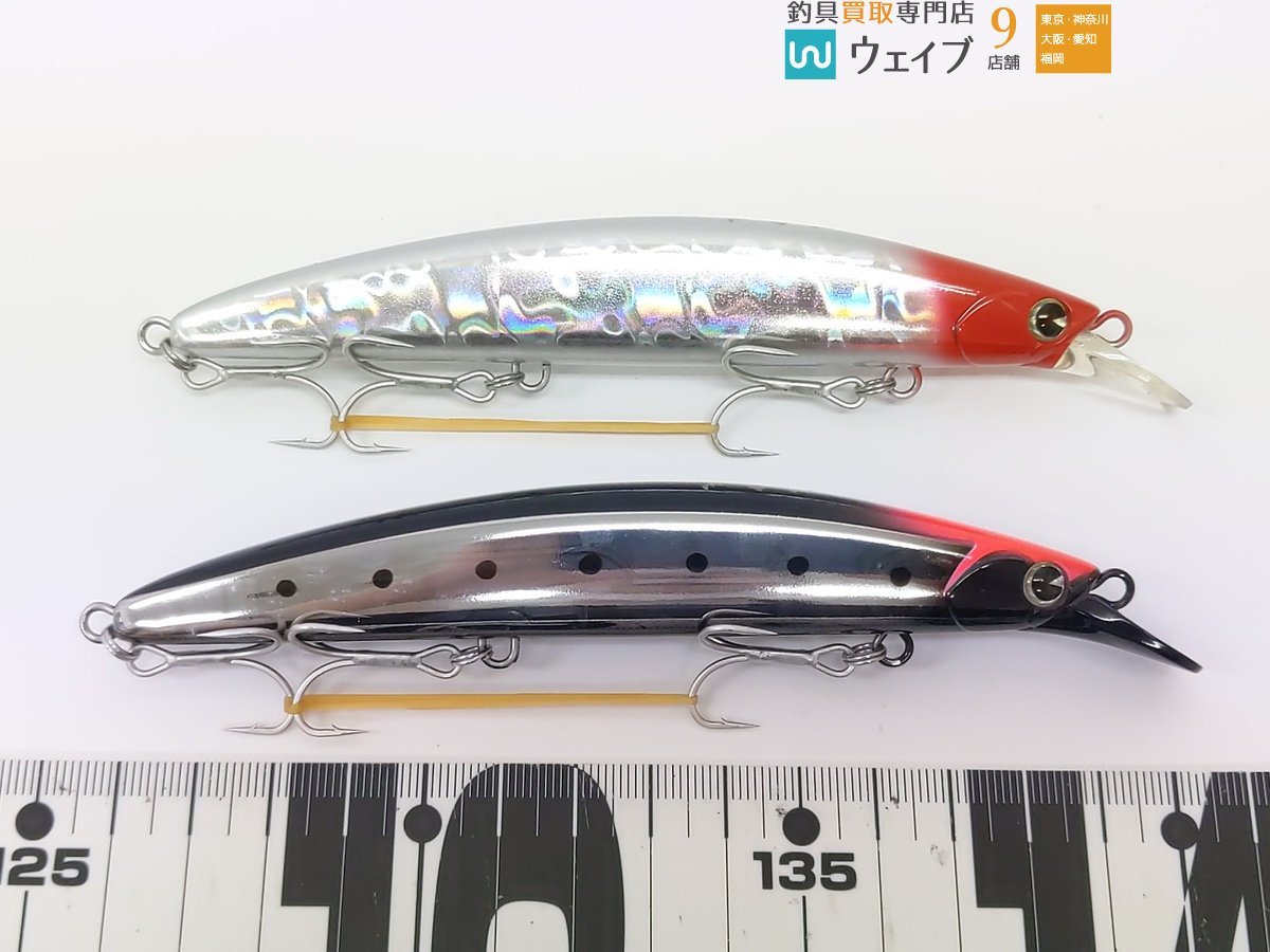 Ima アイマ アムズデザイン 魚道 130md ルアー 計10点 品 ミノー 売買されたオークション情報 Yahooの商品情報をアーカイブ公開 オークファン Aucfan Com Ima アイマ アムズデザイン 魚道 130md ルアー 計10点 品 ミノー 売買されたオークション情報 Yahooの商品情報をアーカイブ公開 オークファン Aucfan Com