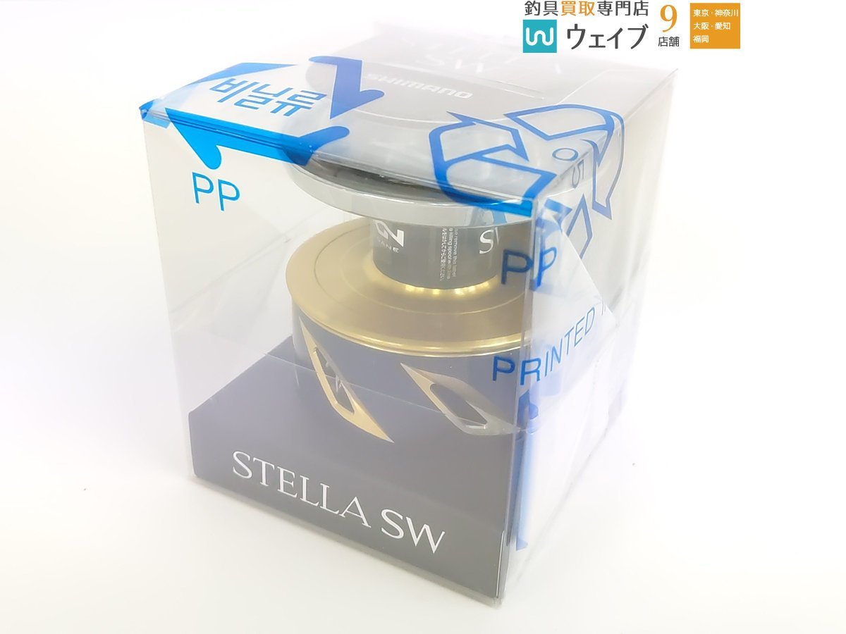 シマノ 19 ステラ SW 14000PG スプール 新品 setpublisher.com