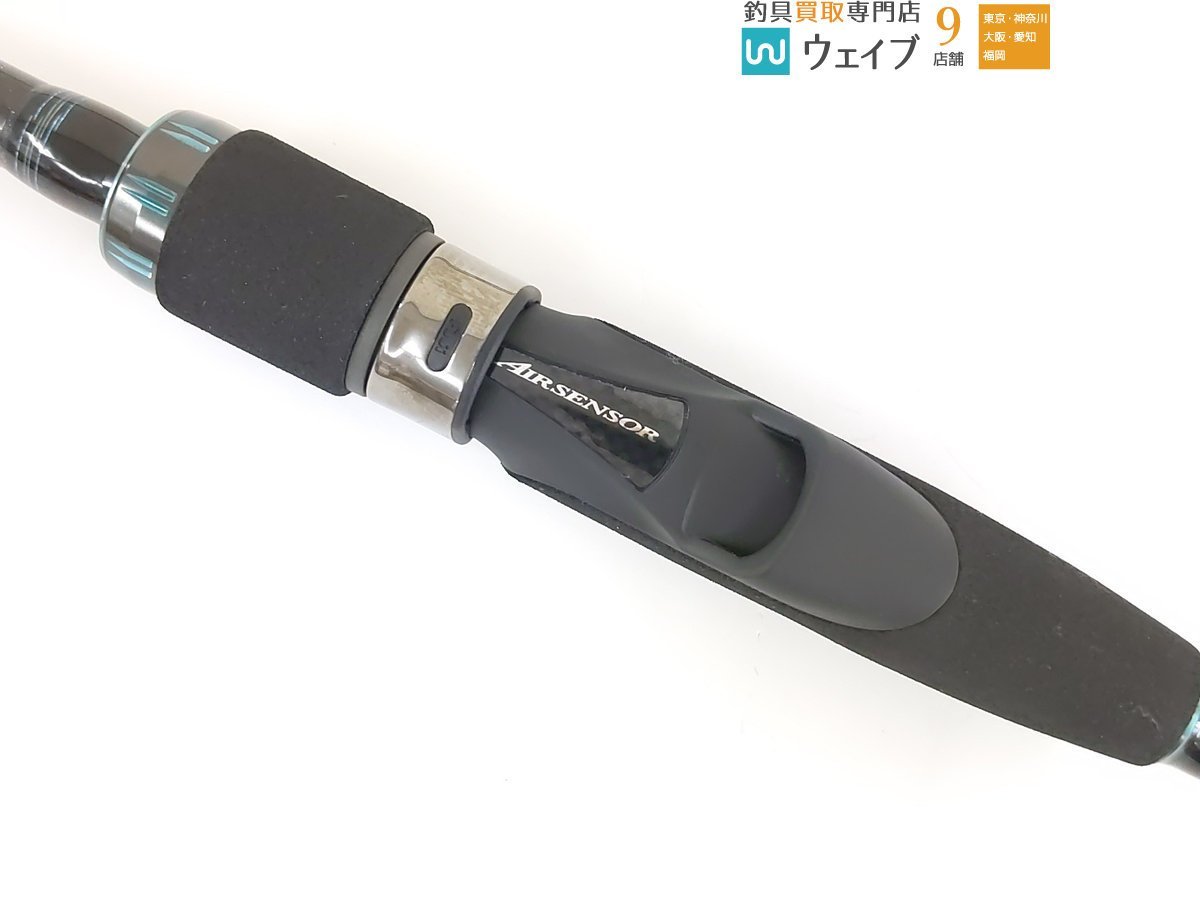 ダイワ 20 エメラルダス AIR AGS 74MMH 新品 | www