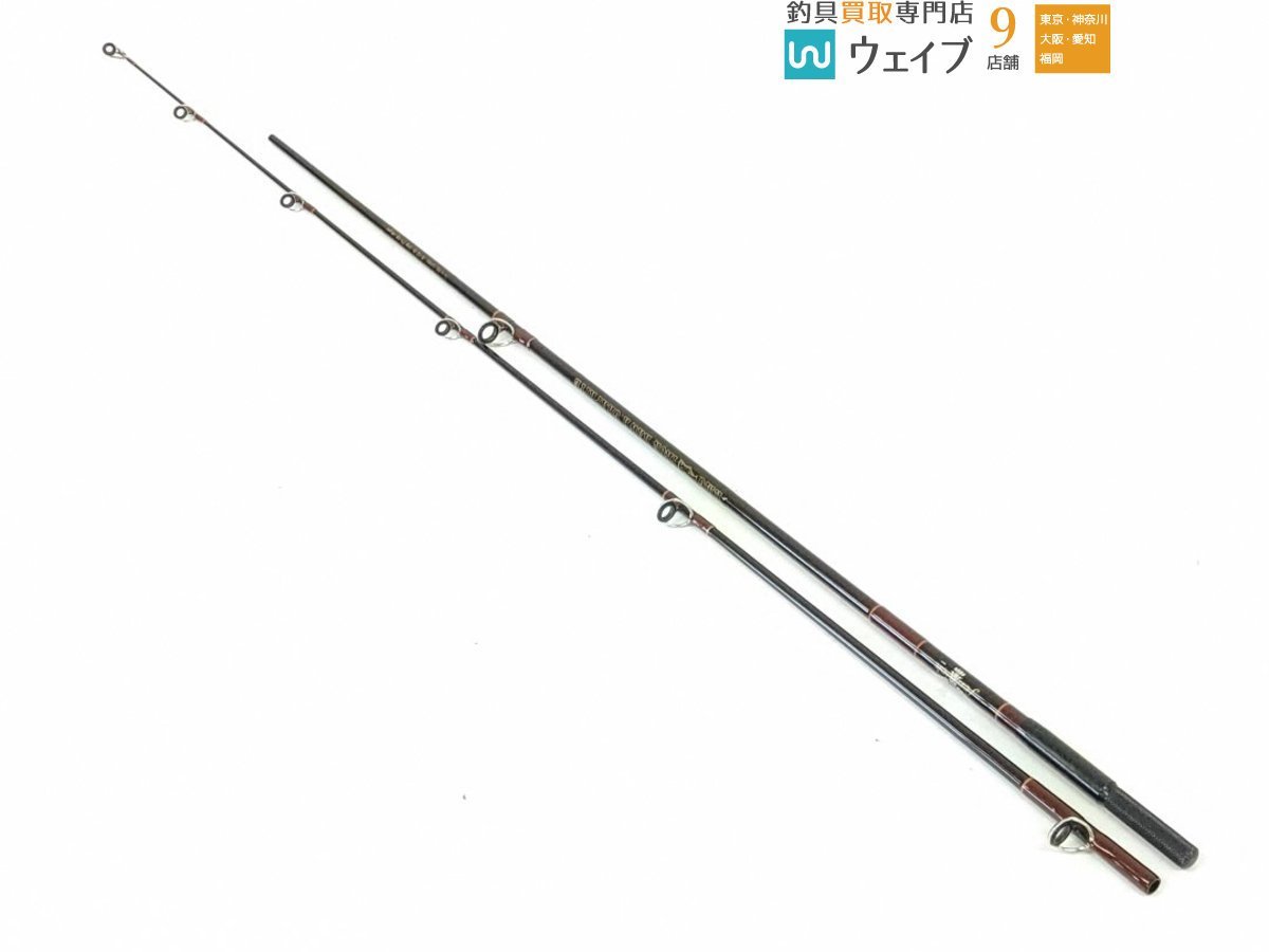 フェンウィック HMGアイアンホーク HFC-60 ブランクスのみ ※注有 www