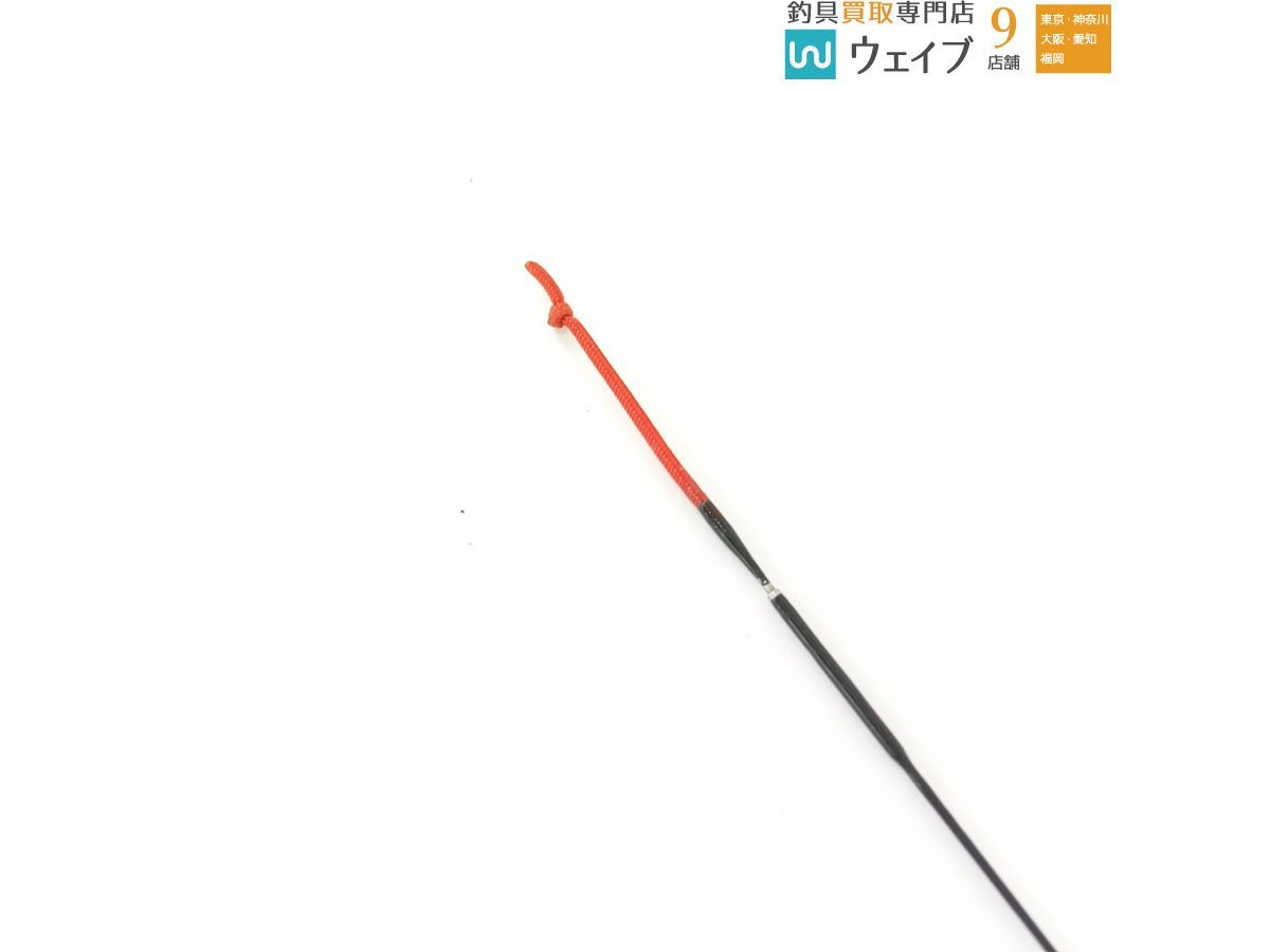がまかつ がまはえ プロセプター 瀬吟 硬調 540 | www.przedszkole