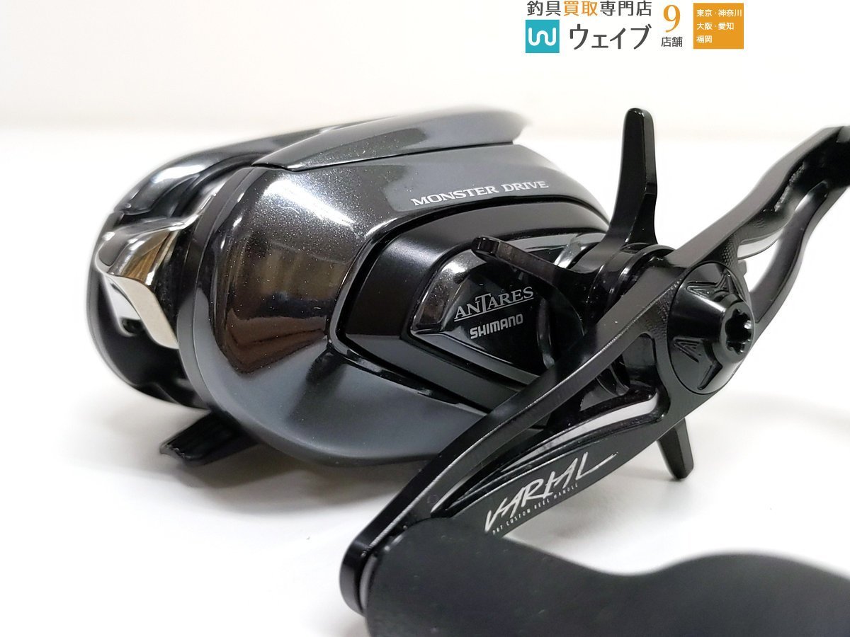 シマノ 18アンタレスdcmd バリアルハンドル リール 【現品限り一斉