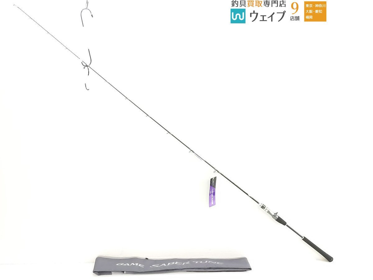 新品 未使用 SHIMANO GAME SABER TUNE B66L | draoliviaqueiroga.com.br