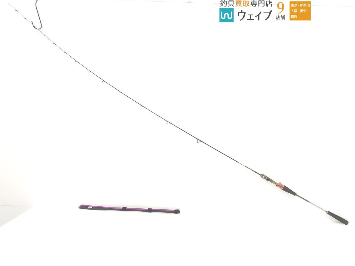 ダイワ 紅牙 AIR TYPE-N 610MB THRILL GAME・N 超美品