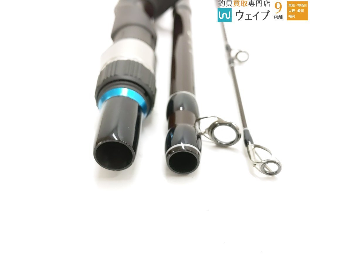 TULALA ツララ エルホリゾンテ 70 超美品 - coastalcareeracademy.com