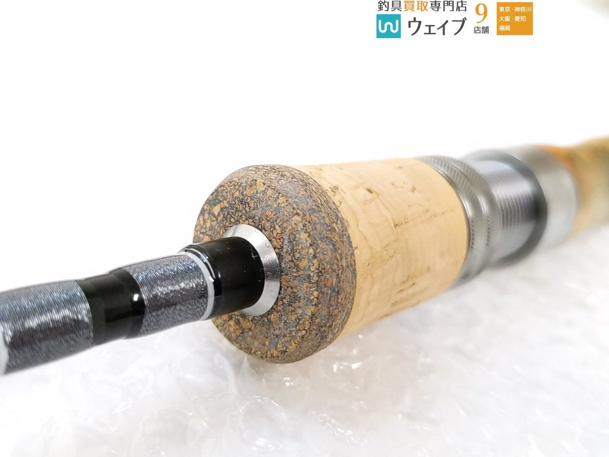 アブガルシア トラウティンマーキス エクストリーム TMES-544L 美品