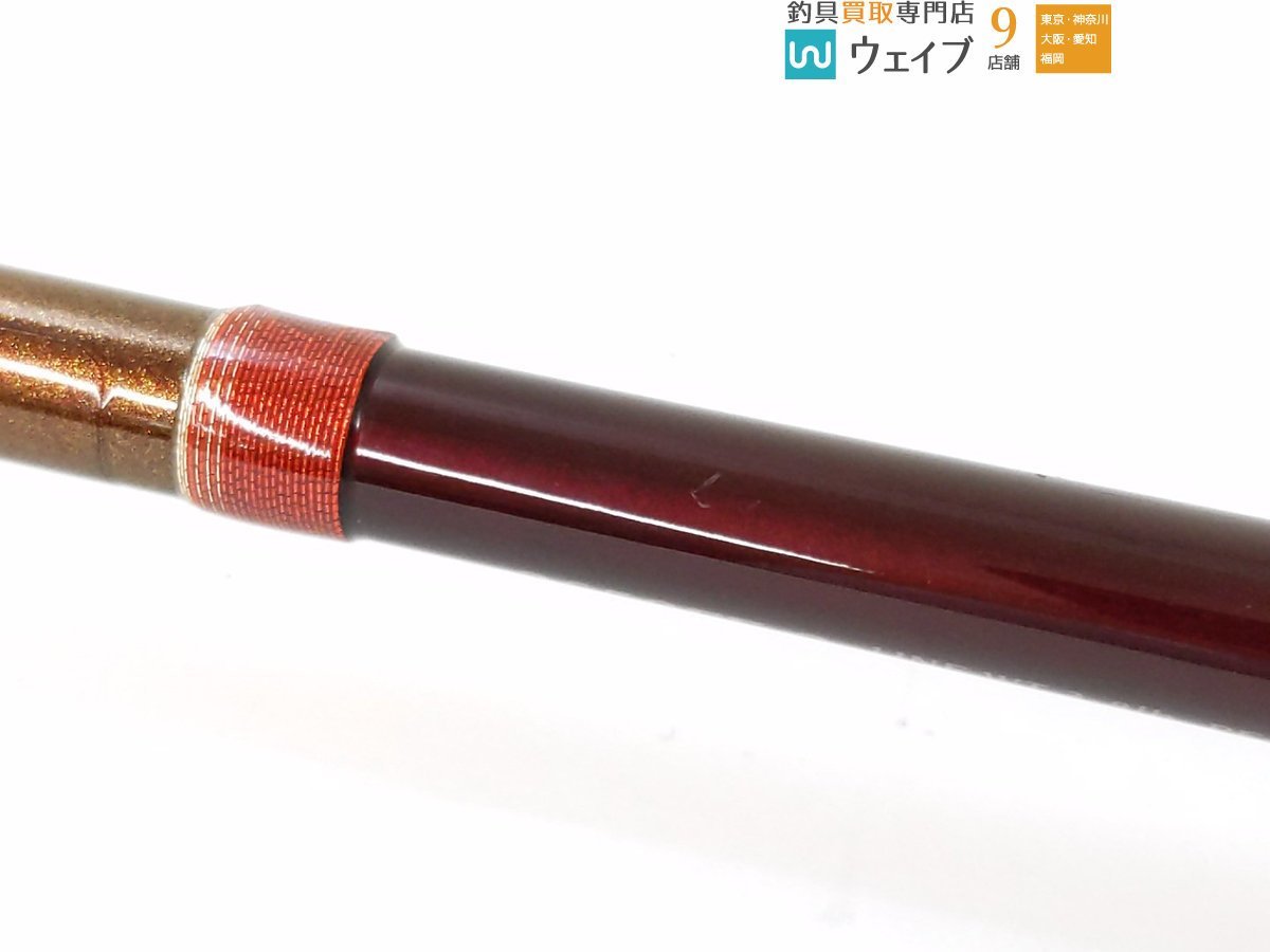 シマノ ワールドシャウラ 2650FF-2 美品 | oportunidades.promaica.com