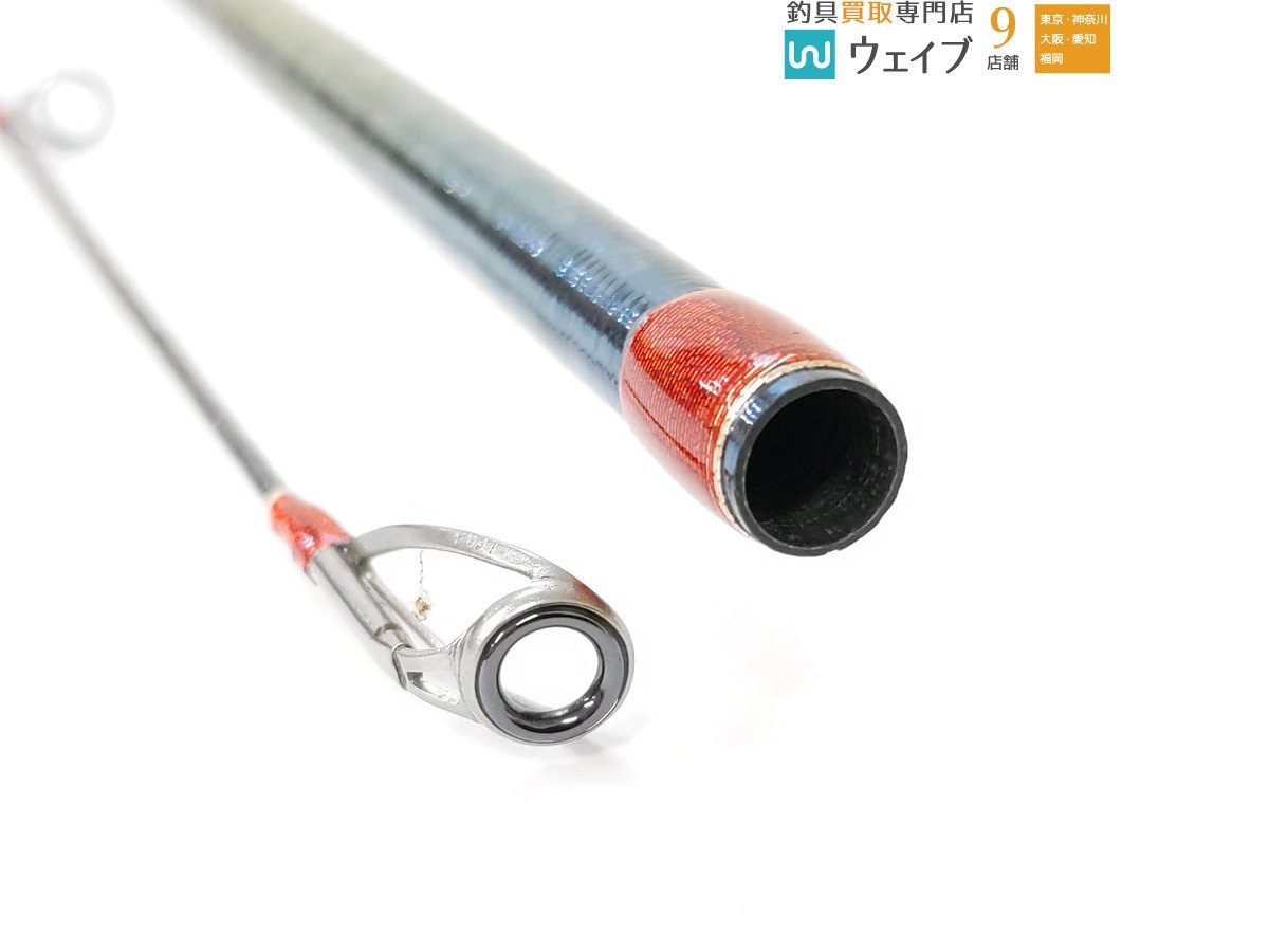 シマノ ワールドシャウラ 2650FF-2 美品 | oportunidades.promaica.com