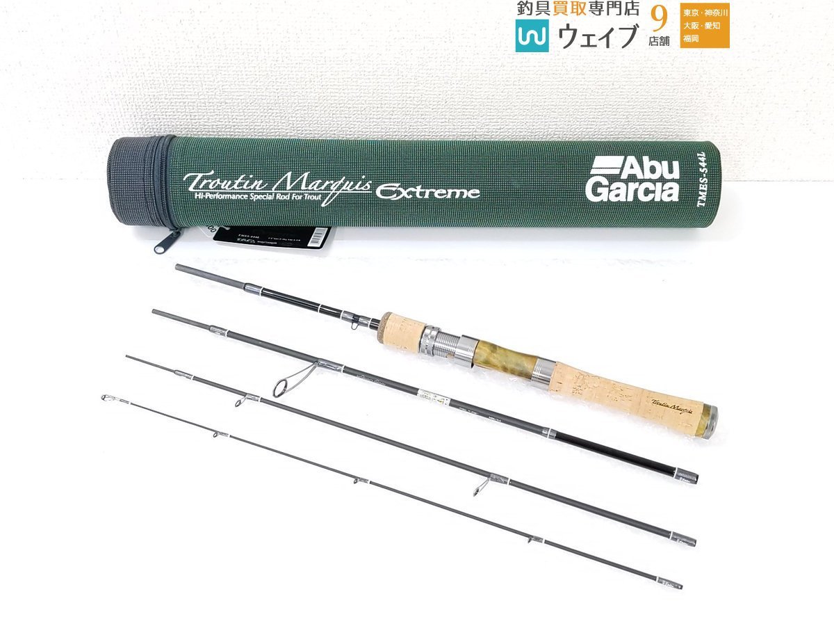 アブガルシア トラウティンマーキス エクストリーム TMES-544L 美品