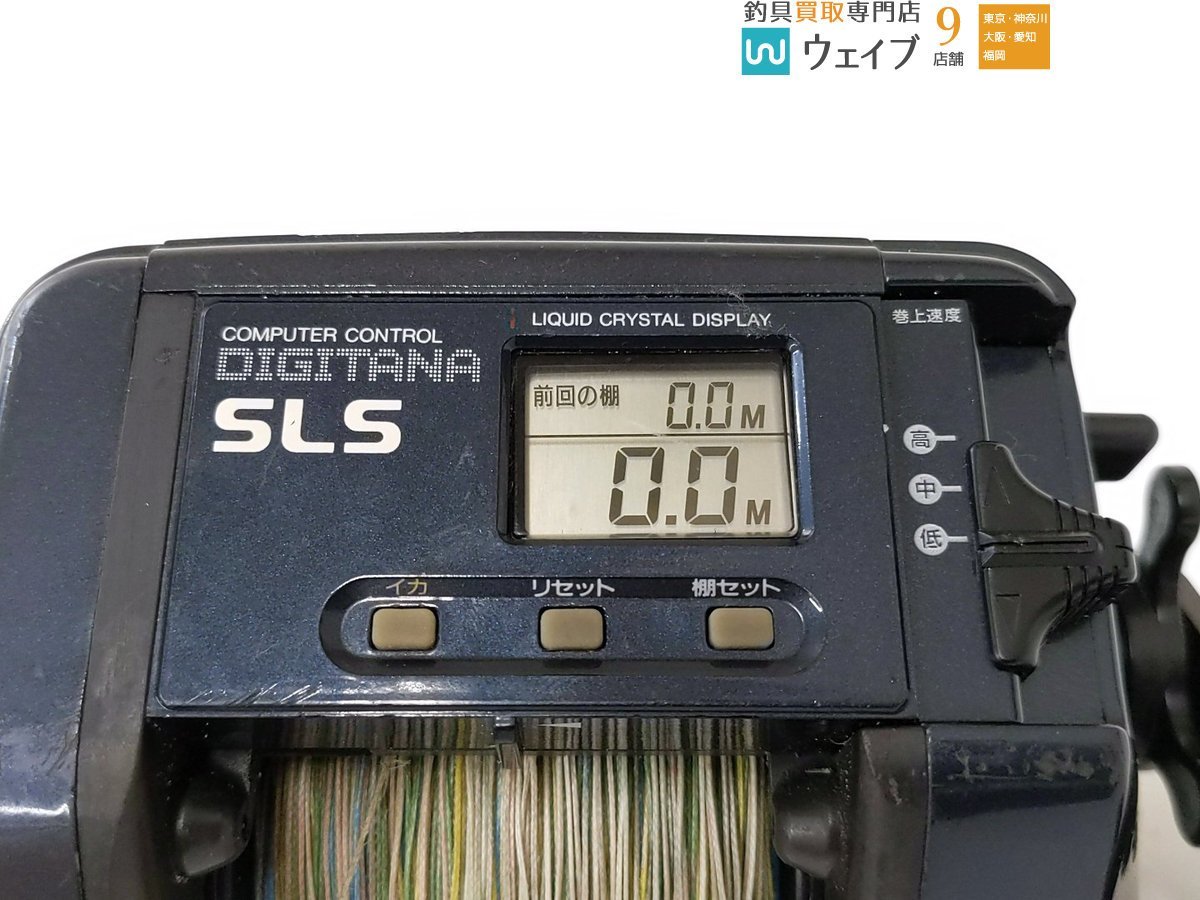 55%割引シマノ チタノス デジタナ 電動丸 EC4000 - www.promotionalproductsireland.ie 55%割引シマノ チタノス デジタナ 電動丸 EC4000 - www.promotionalproductsireland.ie