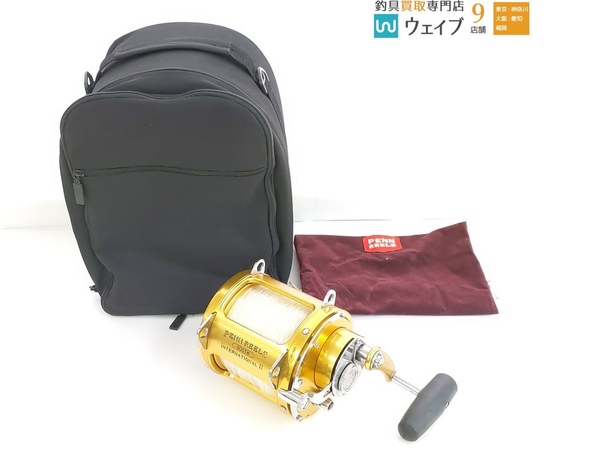 PENN ペン インターナショナルII 80STW - coastalcareeracademy.com