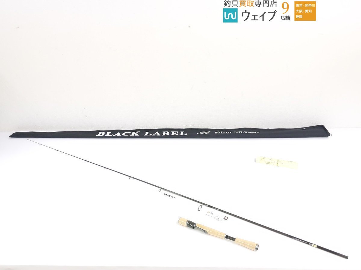 ダイワ ブラックレーベル BLX SG 6011UL/MLXS-ST 新品