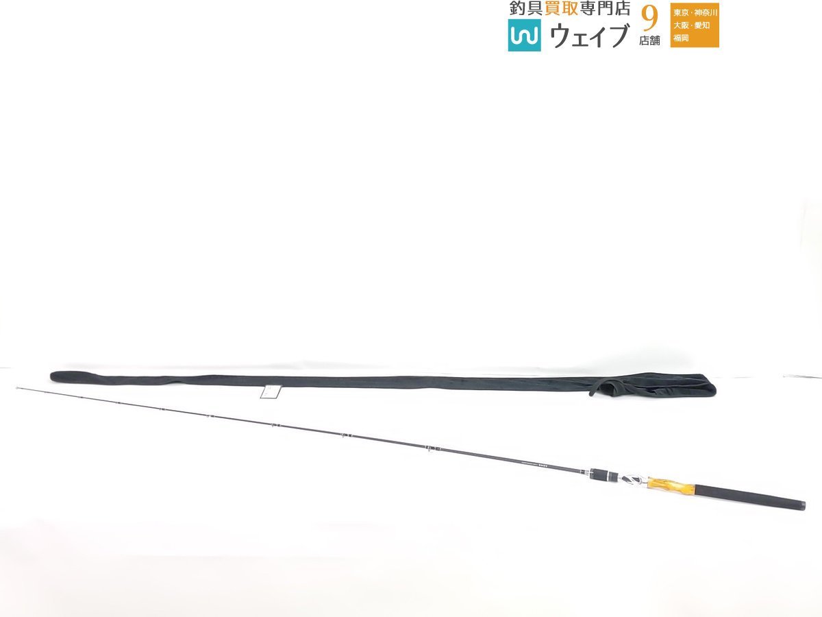 メガバス アームズ コンプリート A7006X Maple-R-RD | roket.es