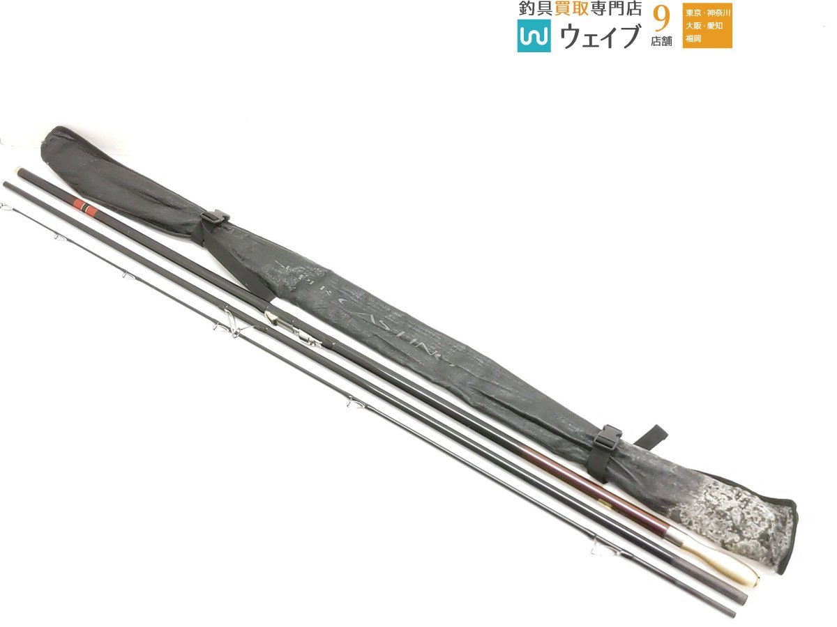 がまかつ がま投 スーパーキャスティング 30-405 ※ gruporio.net