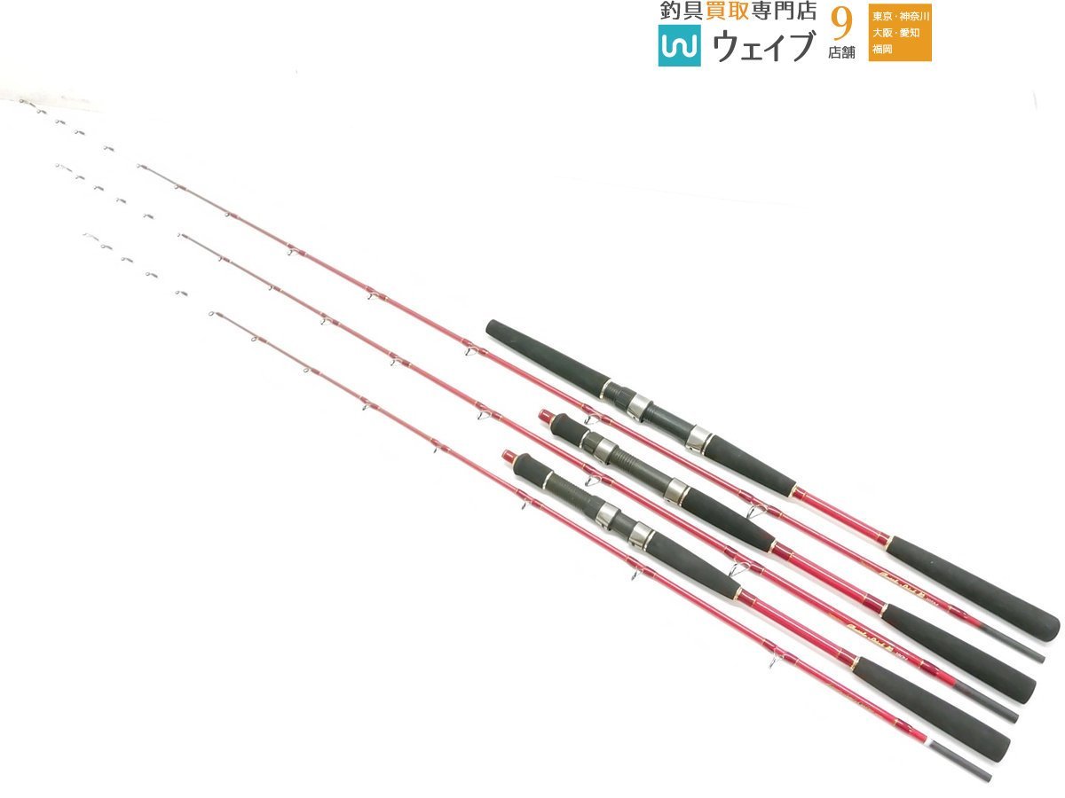 ヤフオク! - プロマリン バトルスティック 船ビシ 50-180・バトル...