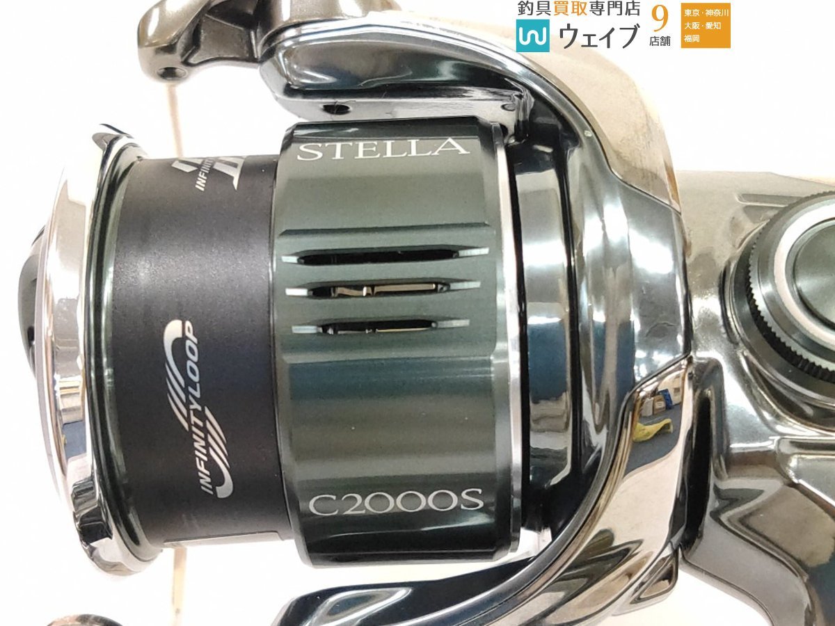 シマノ 22 ステラ C2000S 未使用品 | sciedtec.com
