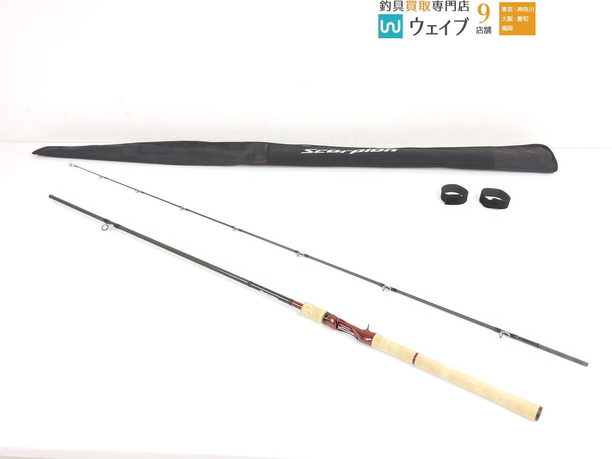 シマノ 20 スコーピオン 17113R 2 - apply.bzu.edu.pk シマノ 20 スコーピオン 17113R 2 - apply.bzu.edu.pk