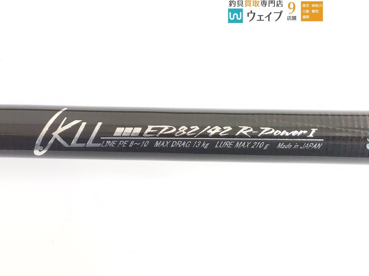 Yahoo!オークション - カーペンター KLL エンドレスパッション Yahoo!オークション - カーペンター KLL エンドレスパッション