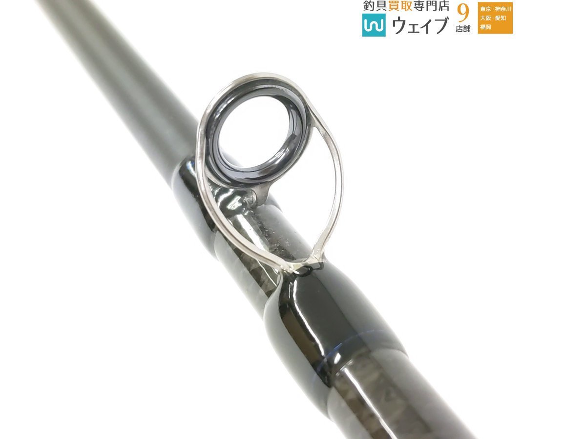 エバーグリーン カレイド インスピラーレ TKIC-63ML スティングレイ
