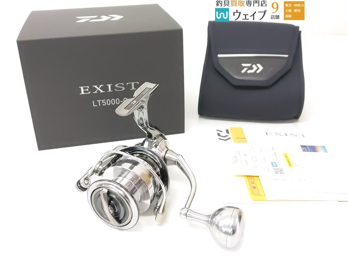 ヤフオク! - ダイワ 22 イグジスト LT 5000-C 未使用品